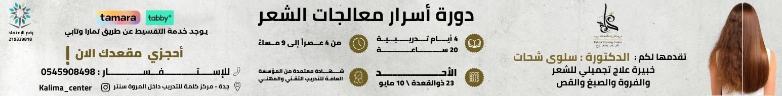 إعلان