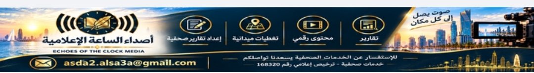 إعلان