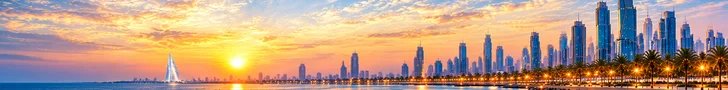 إعلان