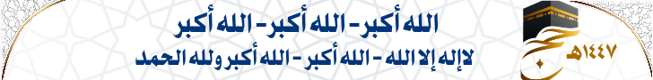إعلان