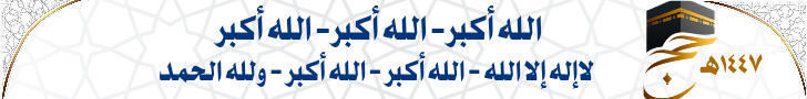 إعلان